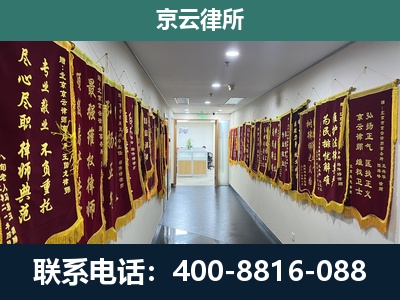 河津-企业展示图